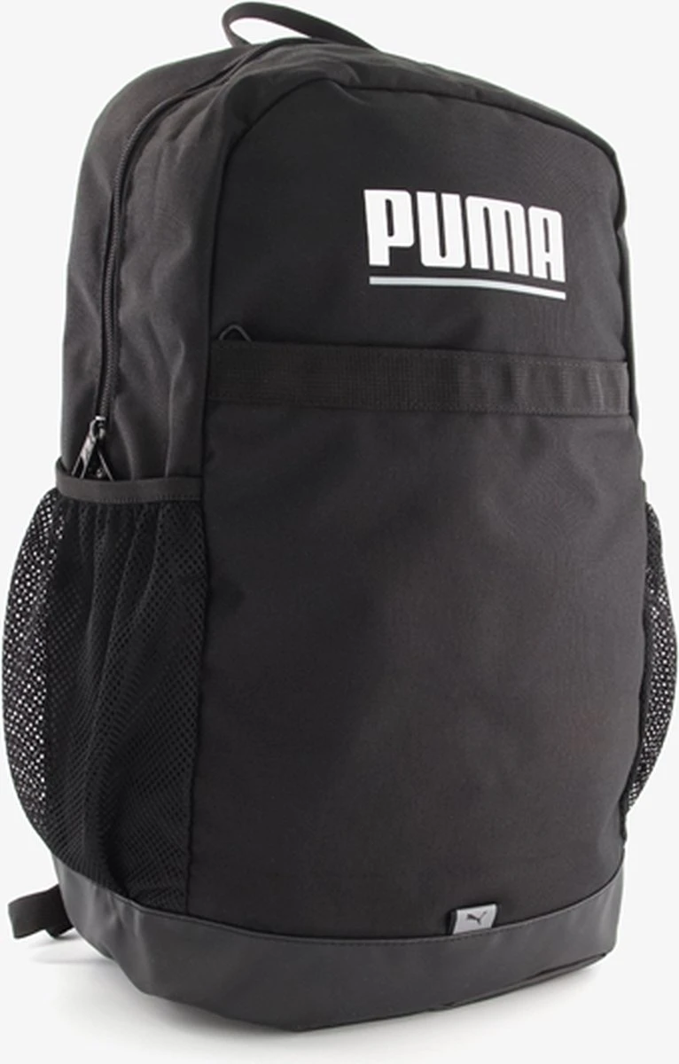 Puma Plus Rugtas 23 Liter - Zwart 3 Puma Plus Rugtas 23 Liter - Zwart